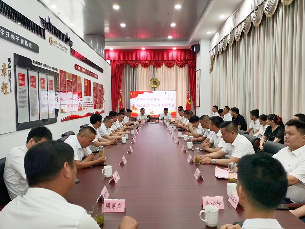 微信图片_20220630142915