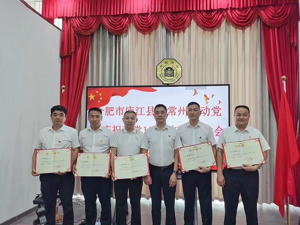 微信图片_20220630142926