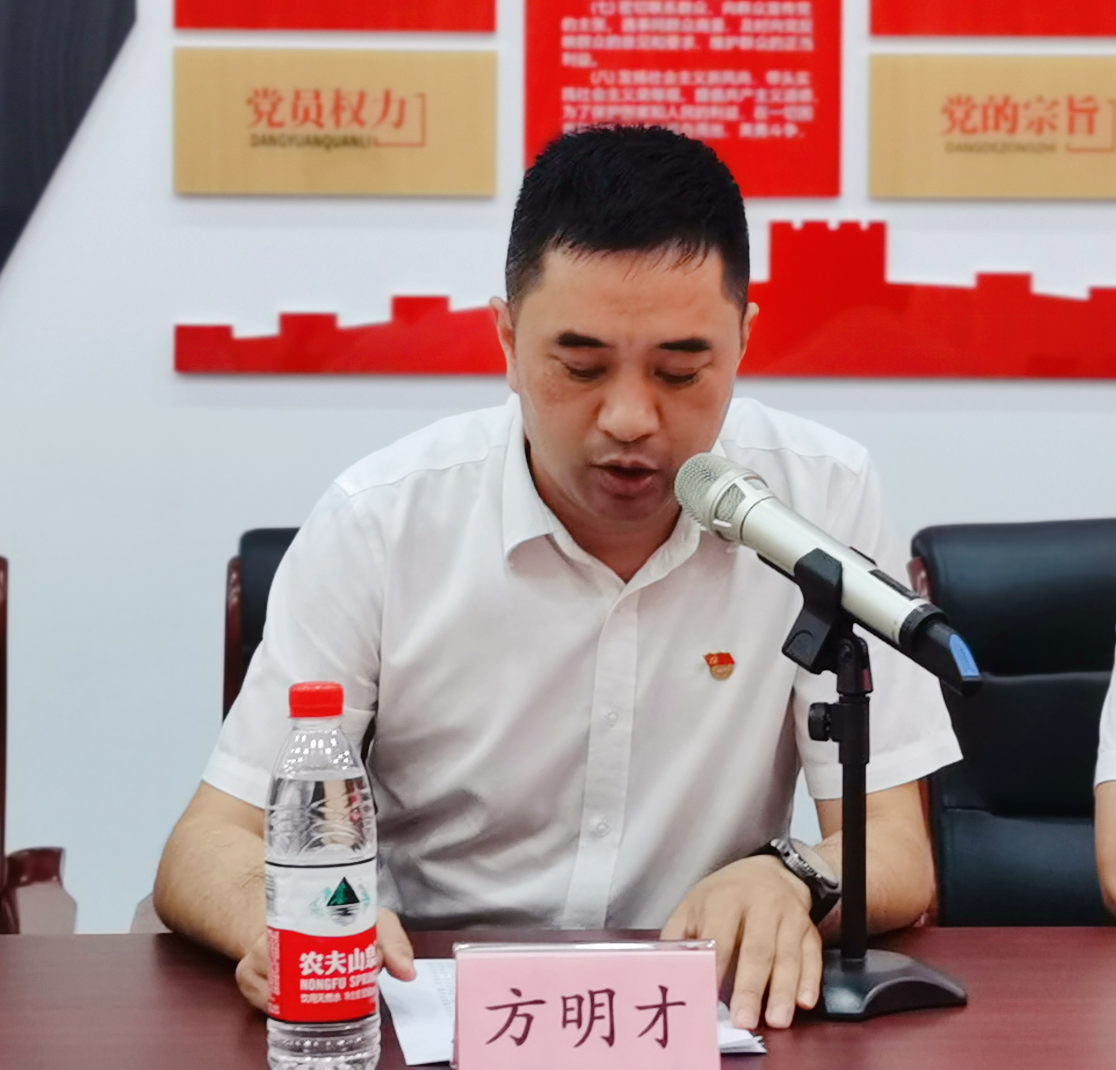 7f48c30feaf804c907fb35dd925603f