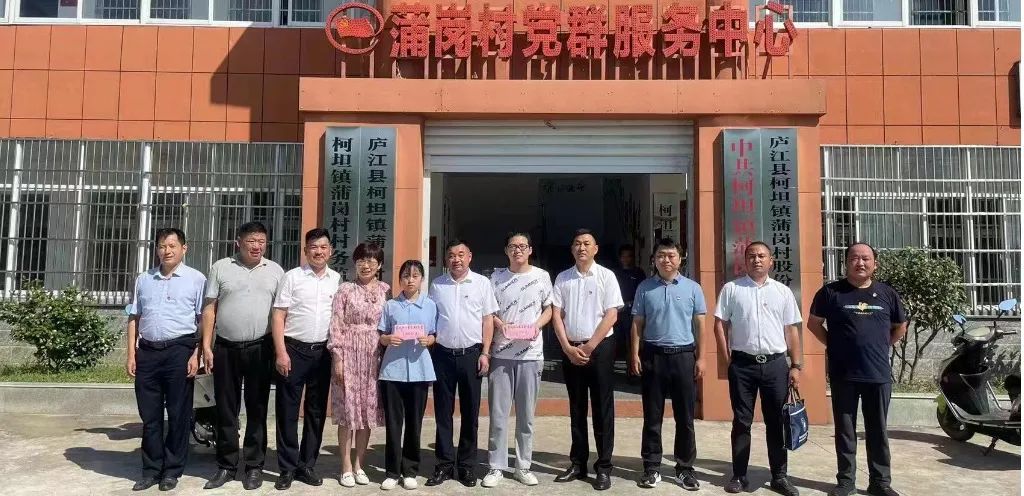 微信图片_20220811160559