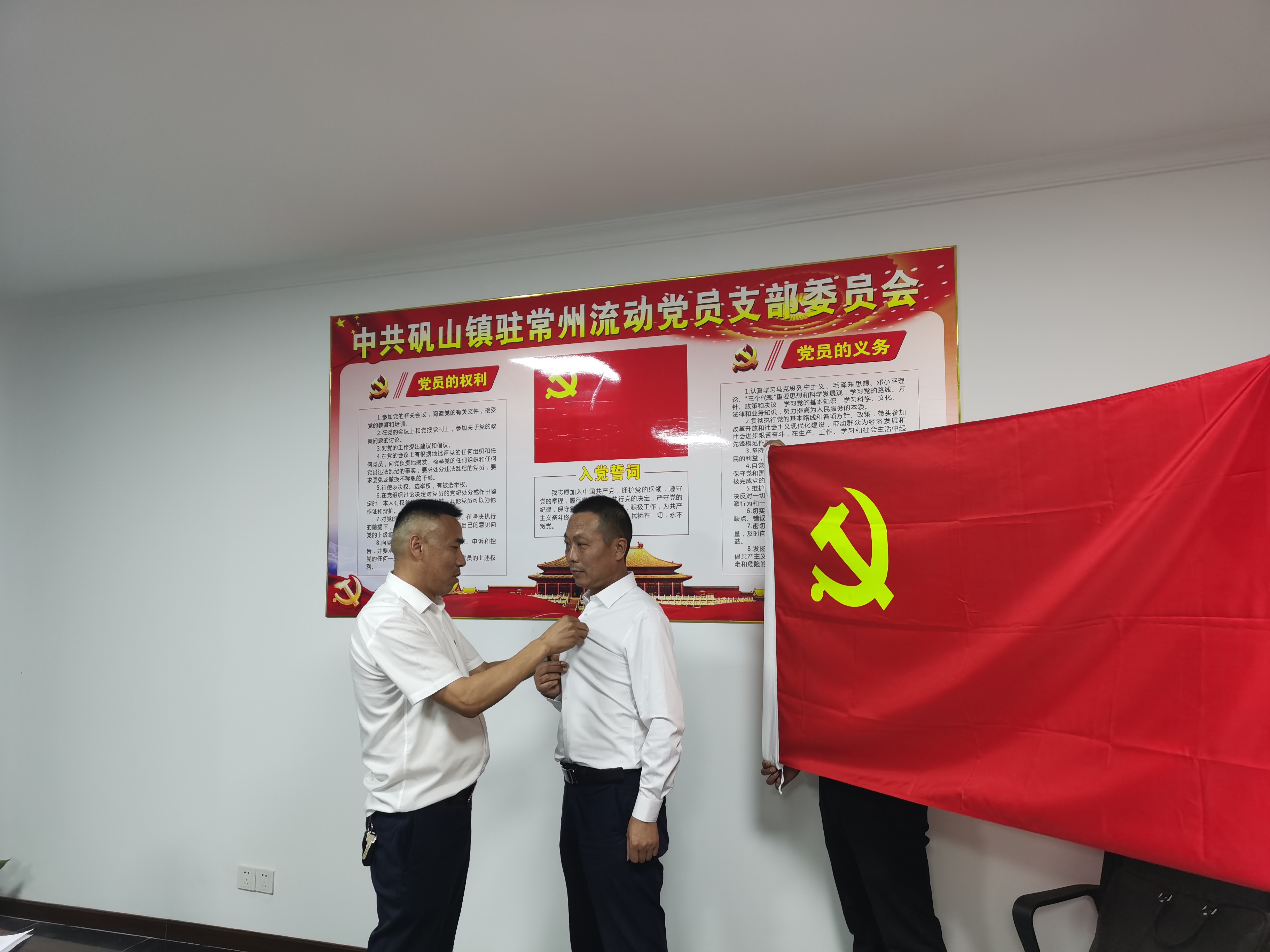 微信图片_20220926092915