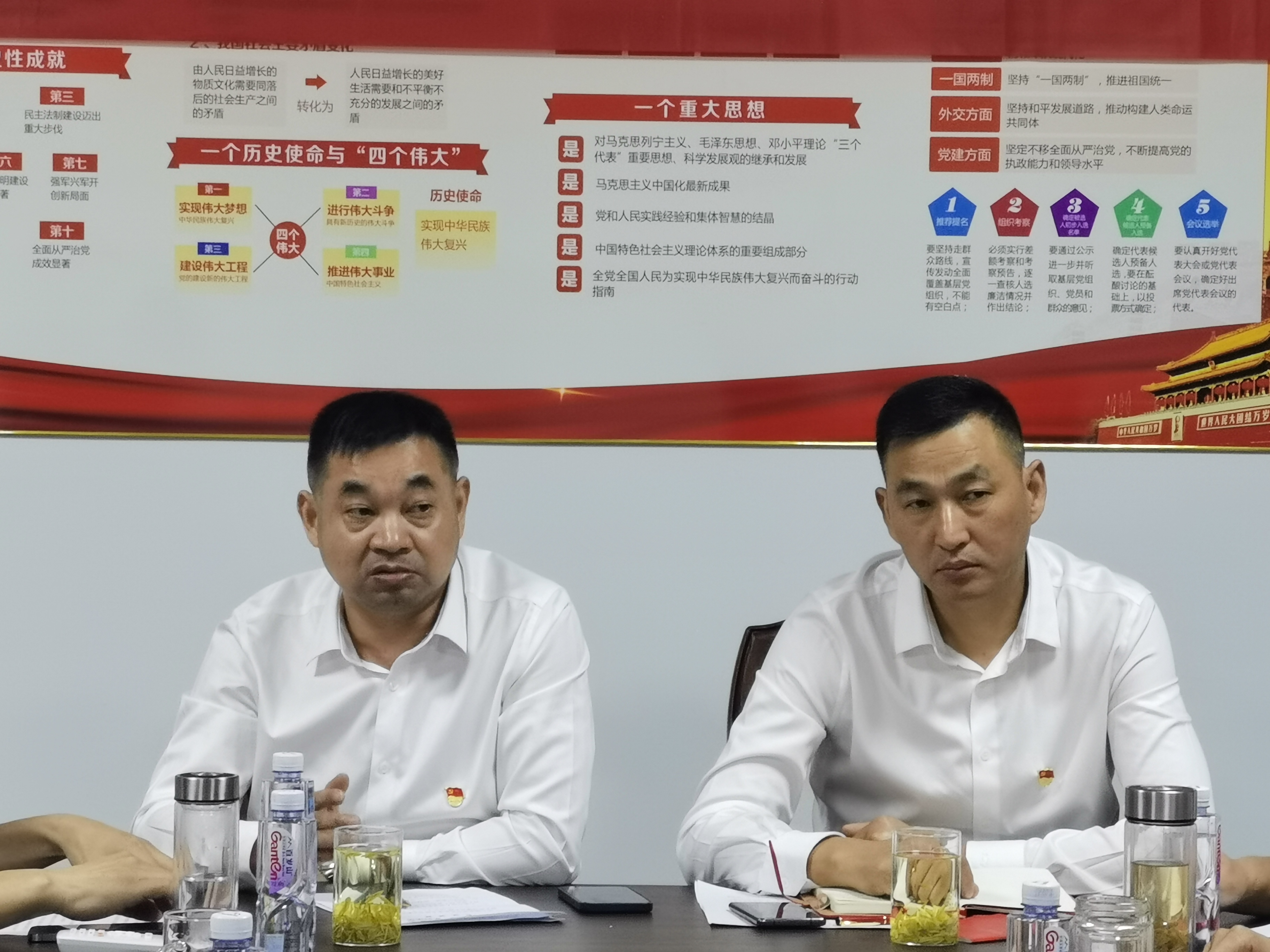 微信图片_20220926092922