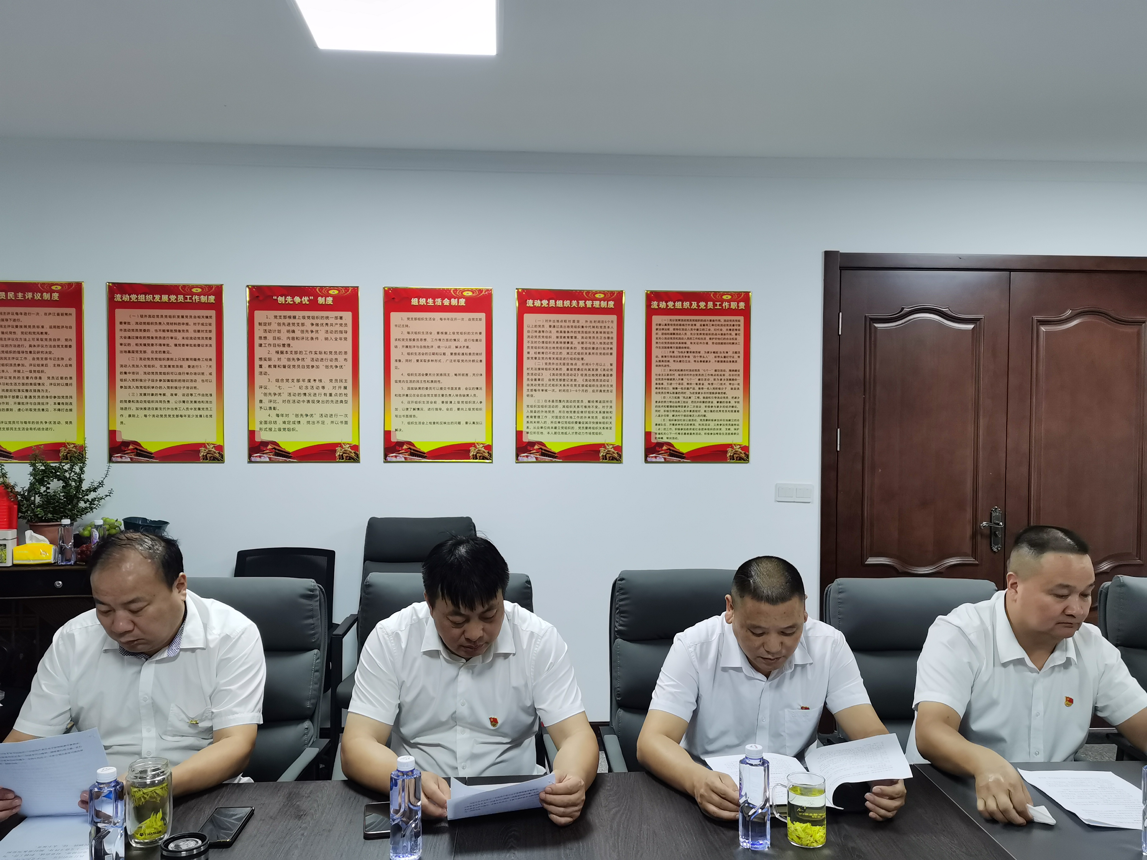 微信图片_20220926092933