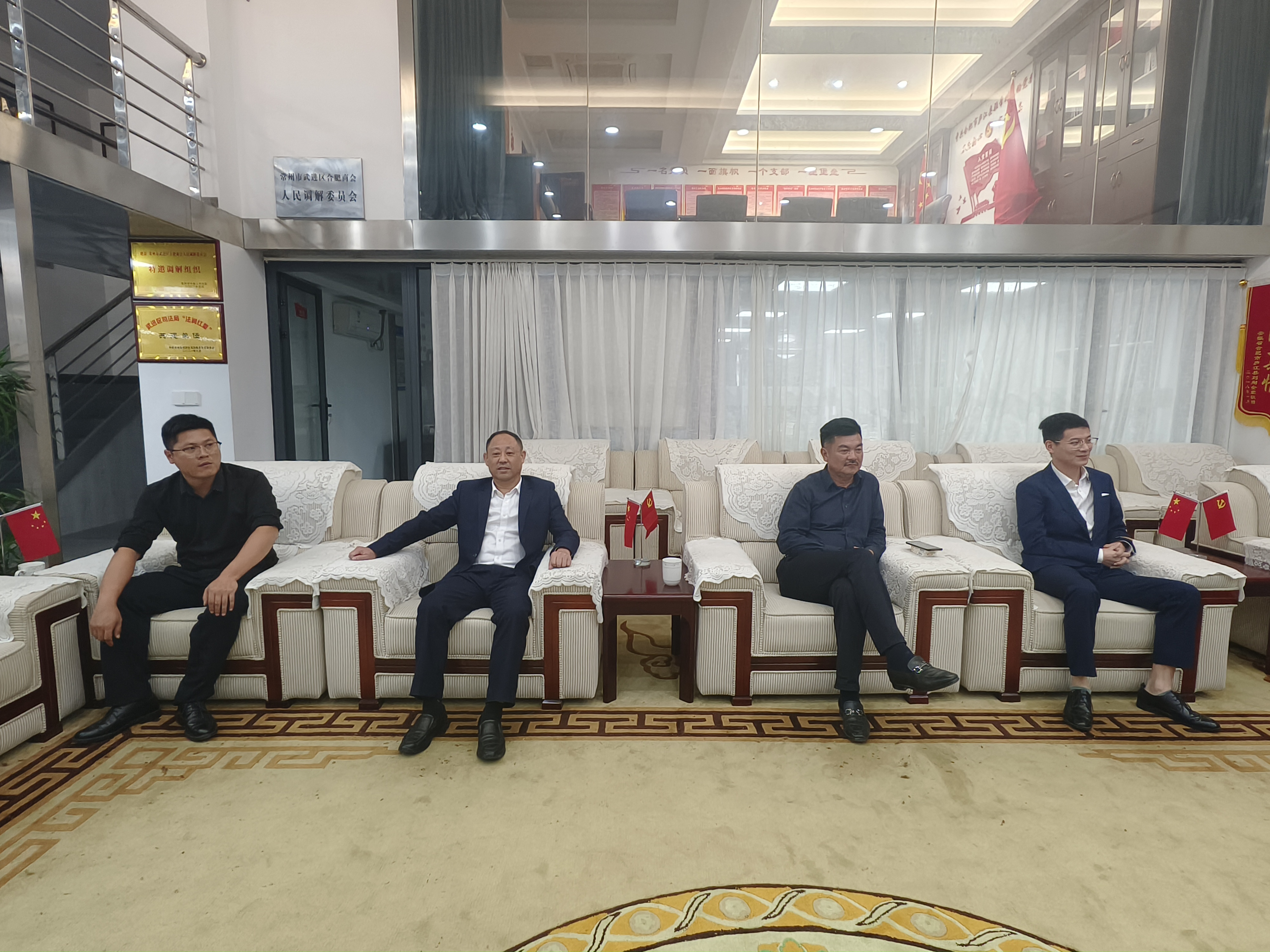 微信图片_20231023095023