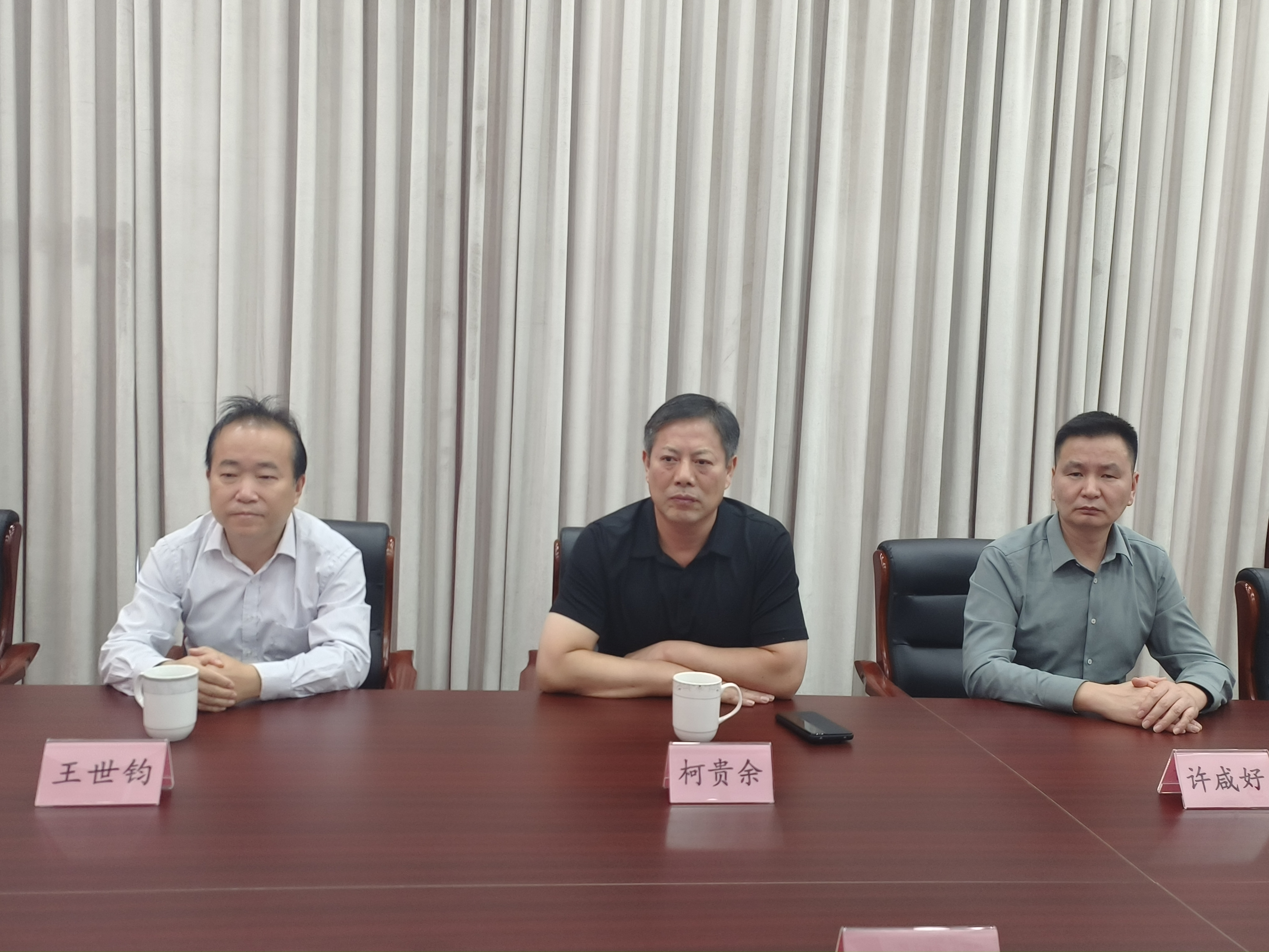 微信图片_20231104132600