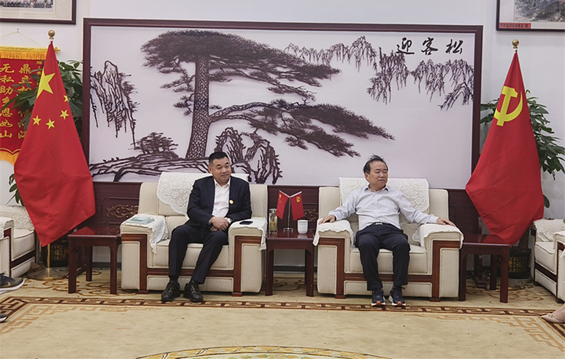 微信图片_20231109144200_副本