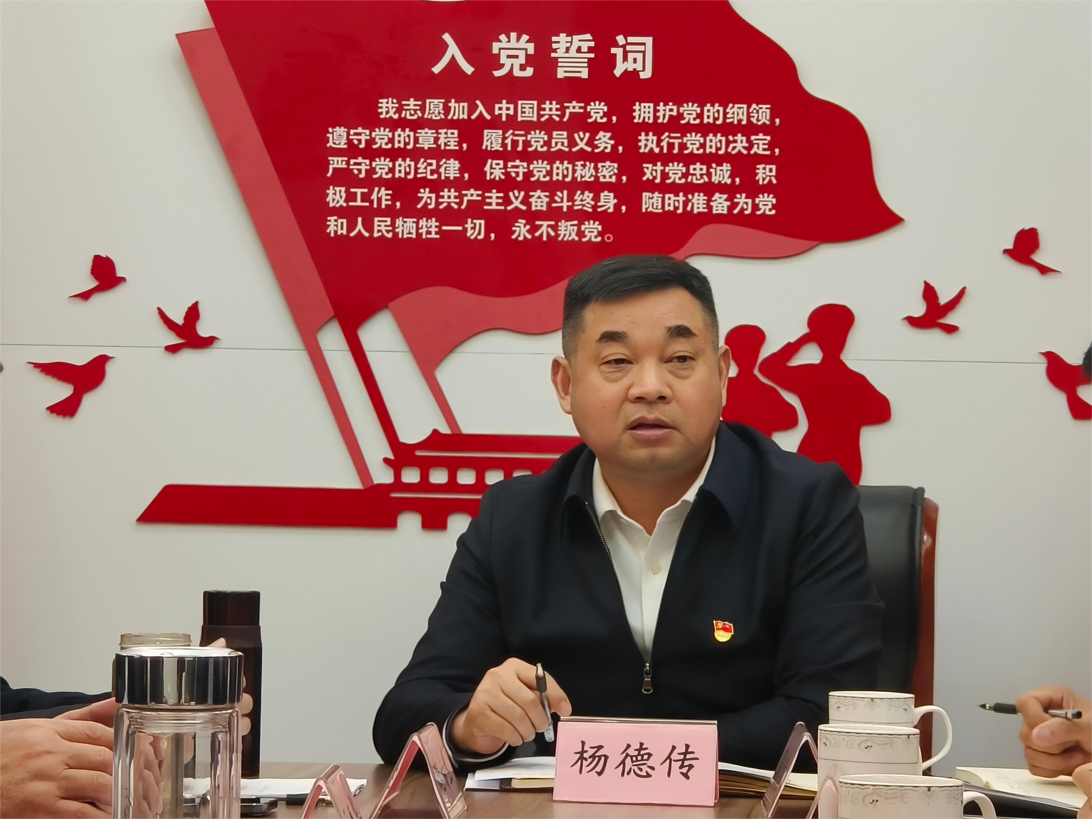 微信图片_20240325101043