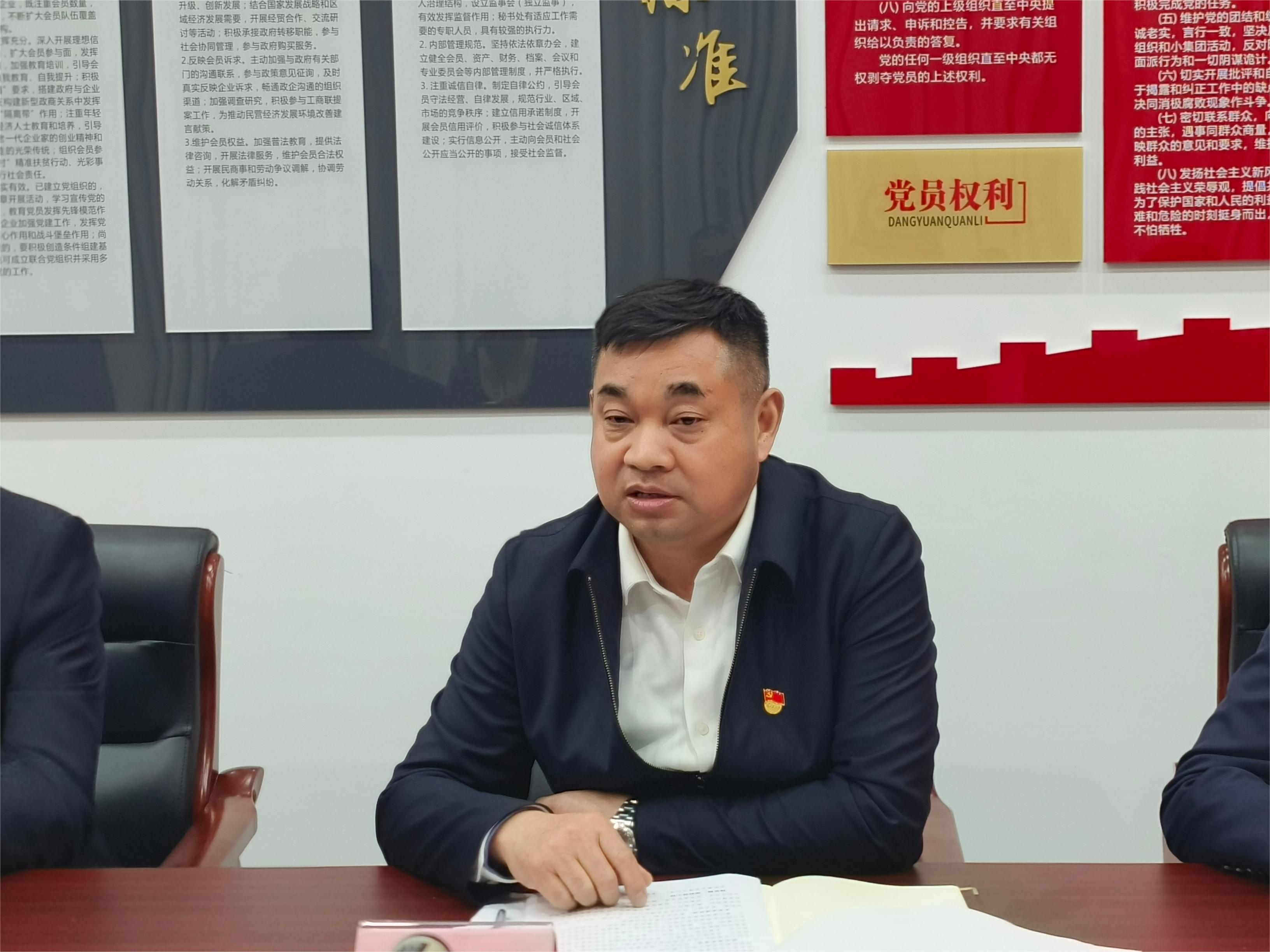 微信图片_20240325153310