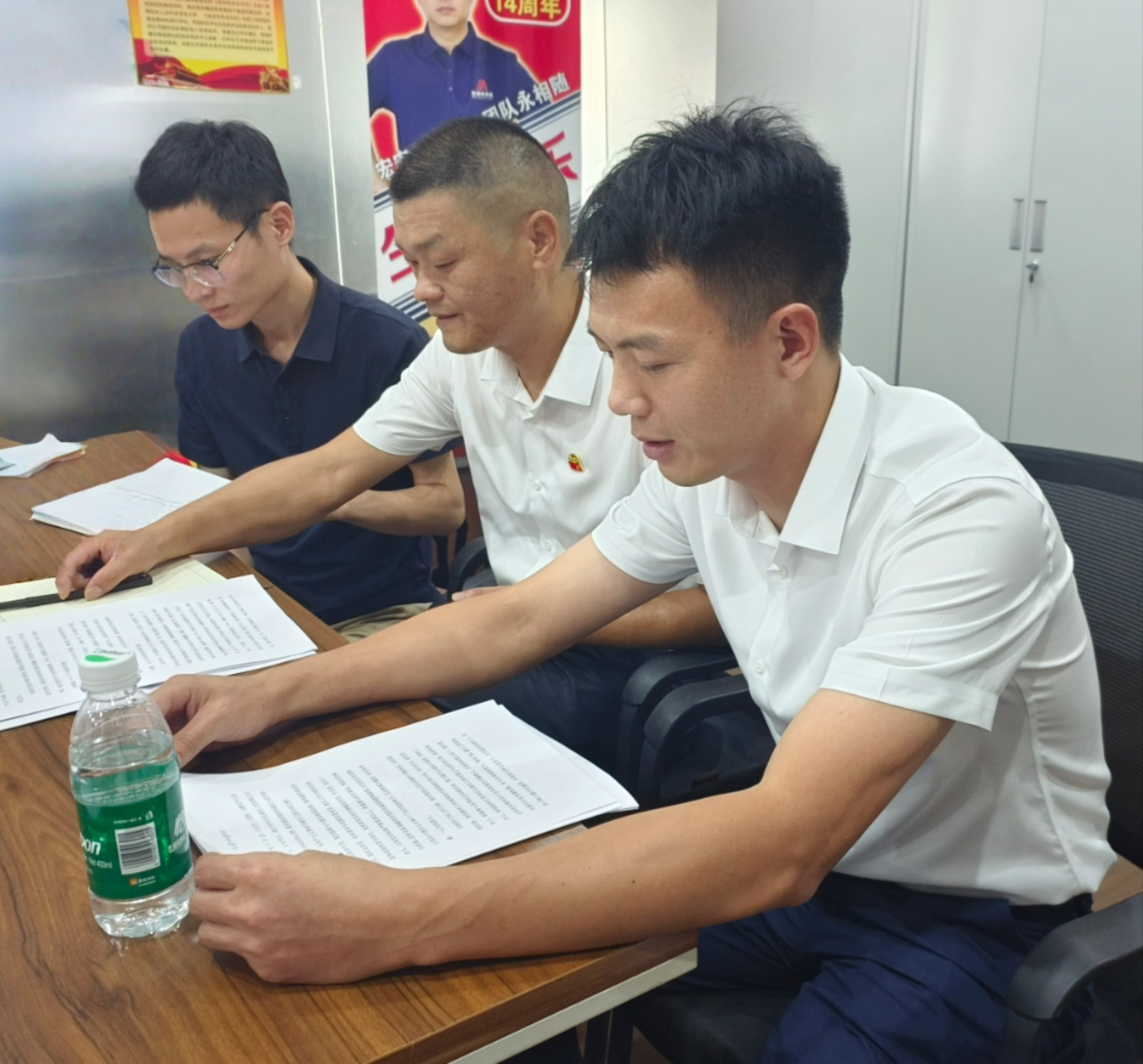 微信图片_20250714102806 微信图片_20250714102806