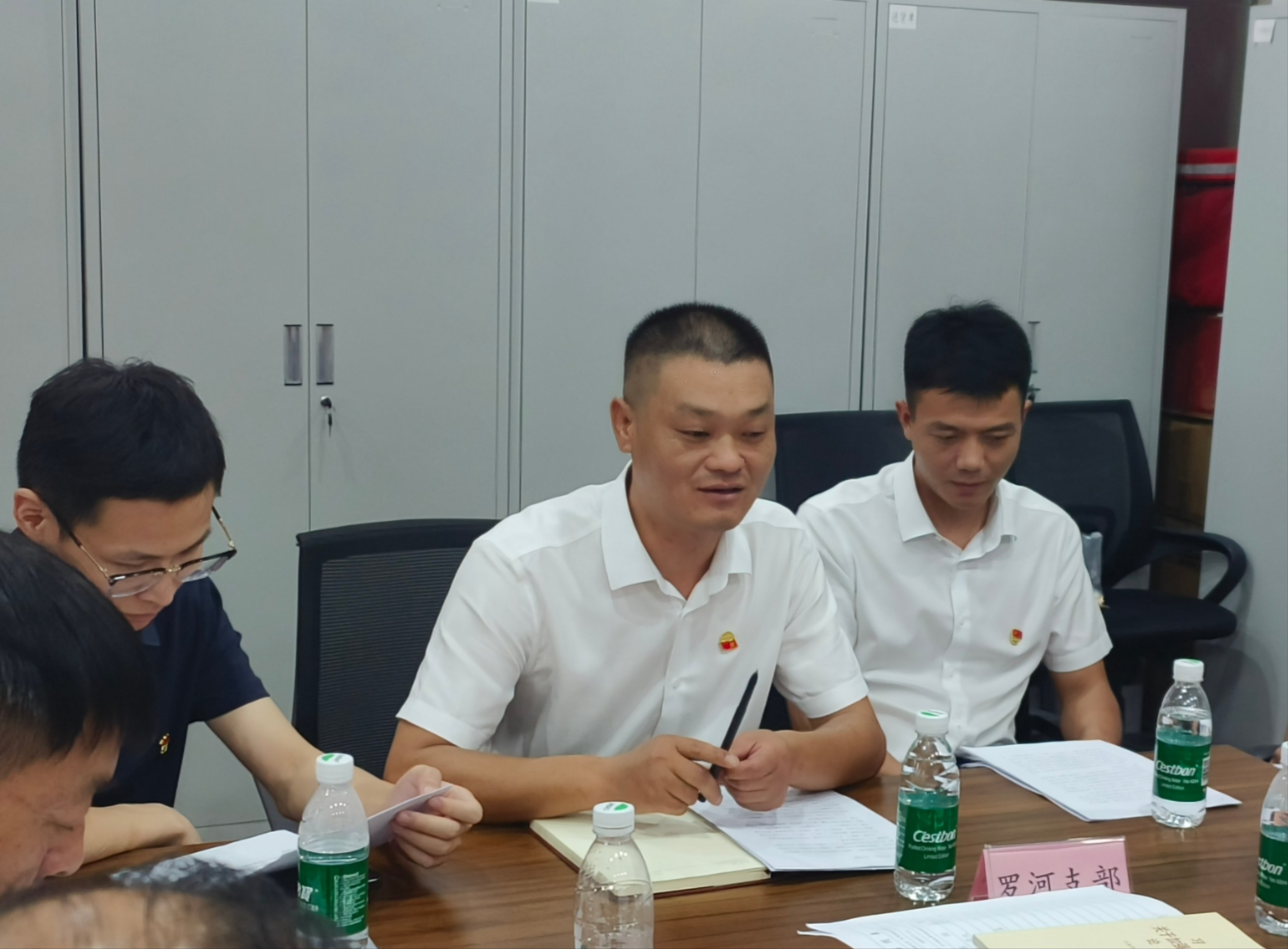 微信图片_20250714102812 微信图片_20250714102812